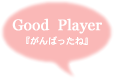 goodplayer.gif