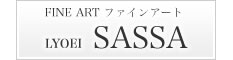 SASSA